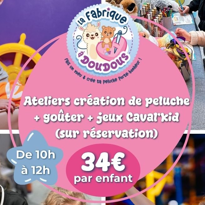 ATELIER LA FABRIQUE A DOUDOUS