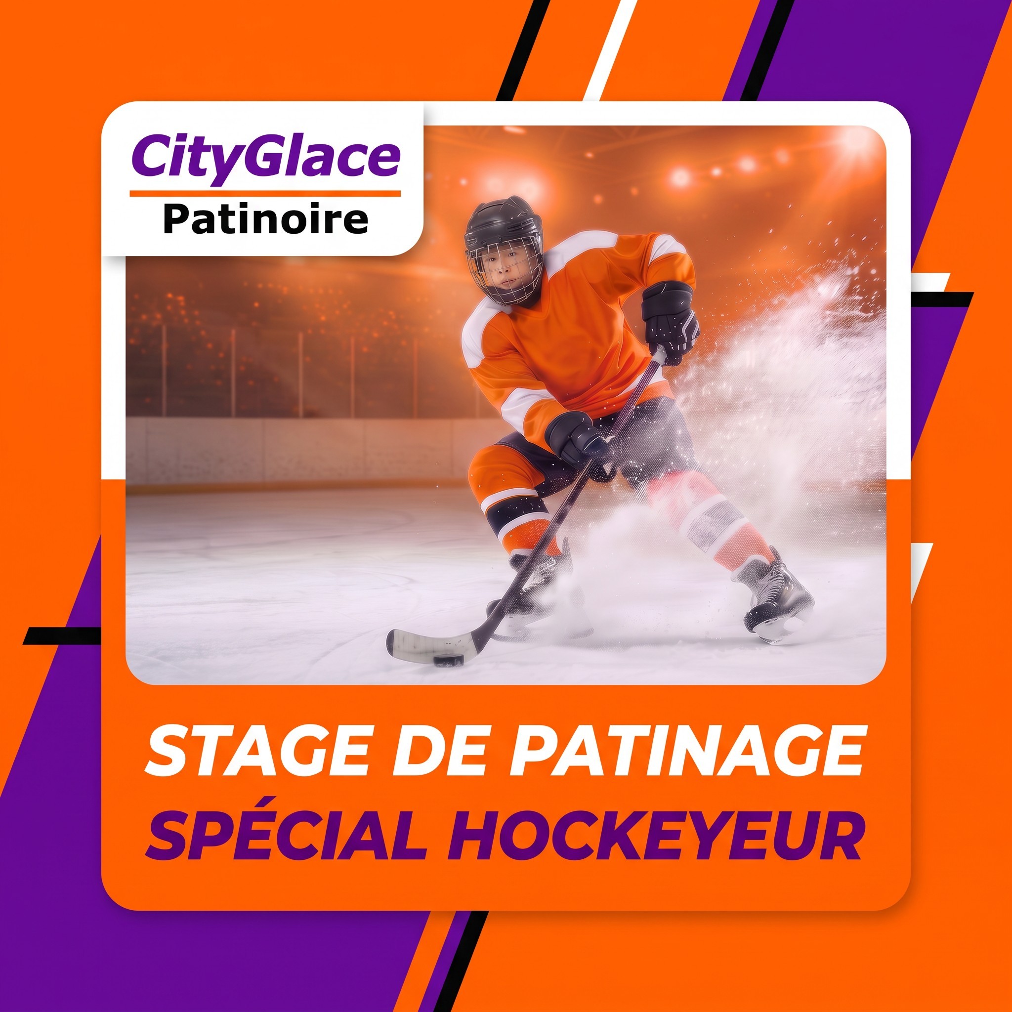 Stage découverte HCM