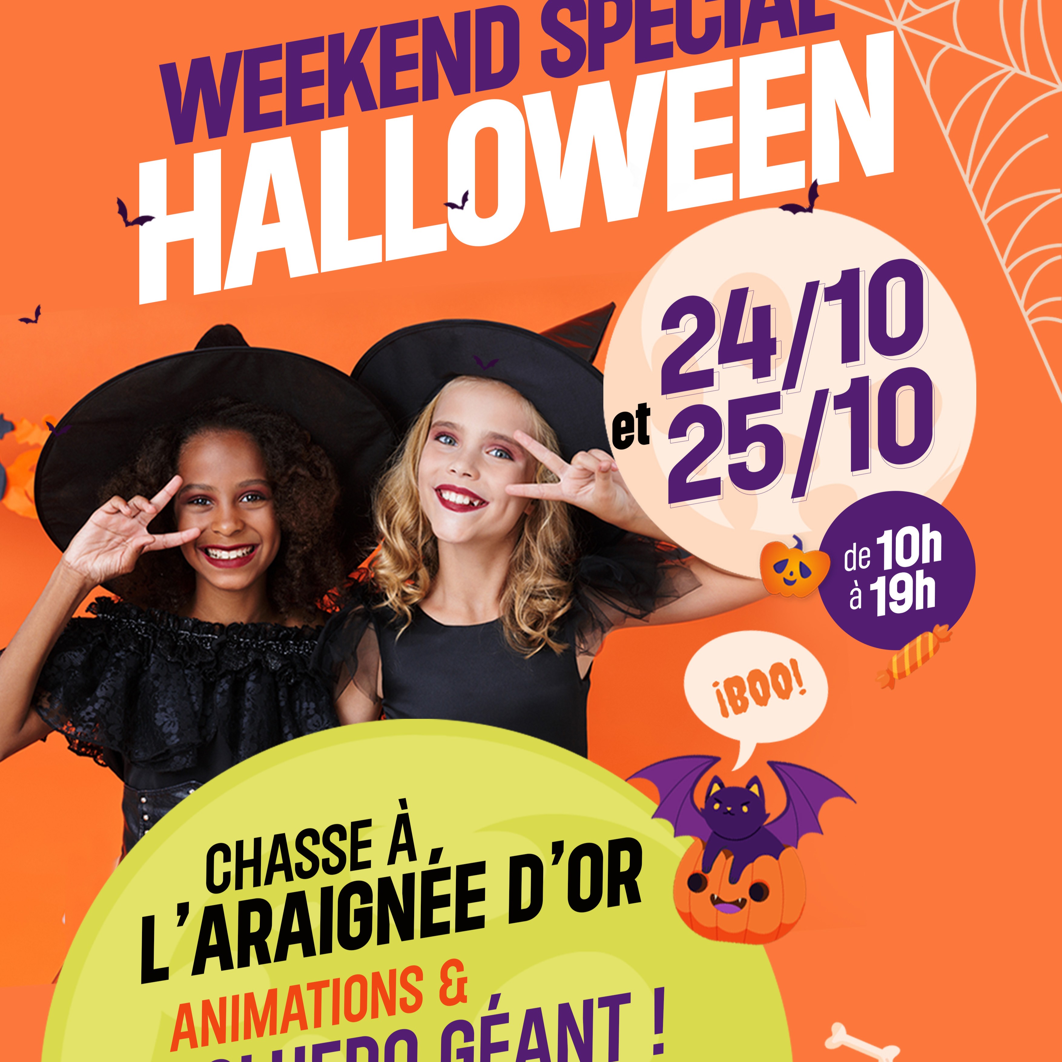 HALLOWEEN