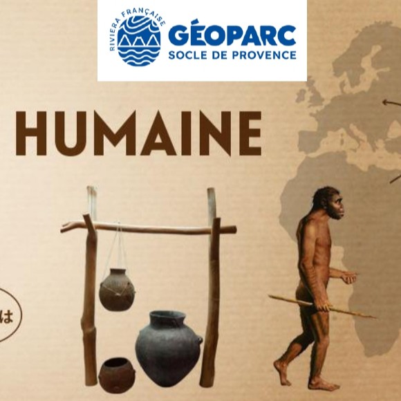 Conférence Géopark avec Frédéric JOULIAN