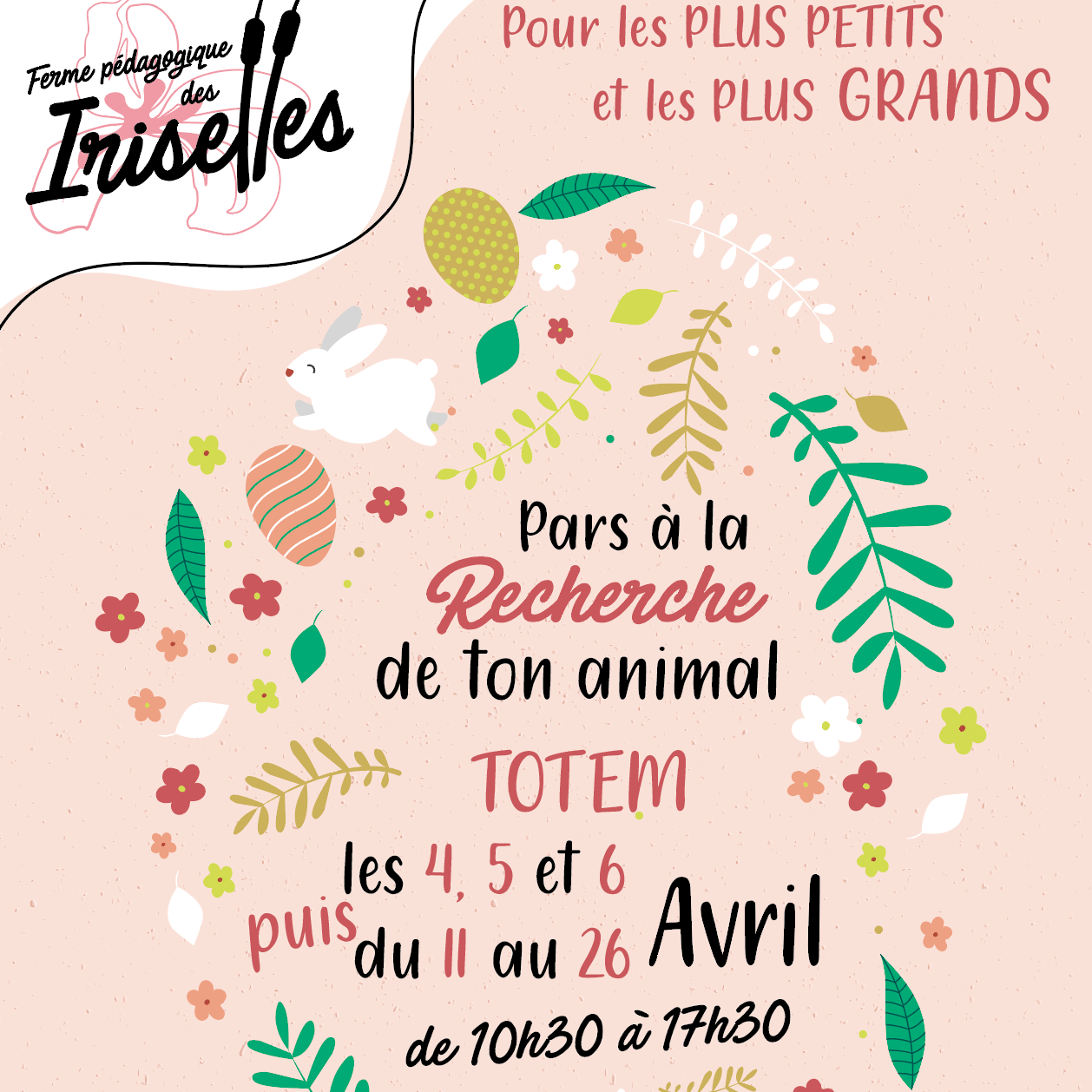 Entrée enfant Printemps