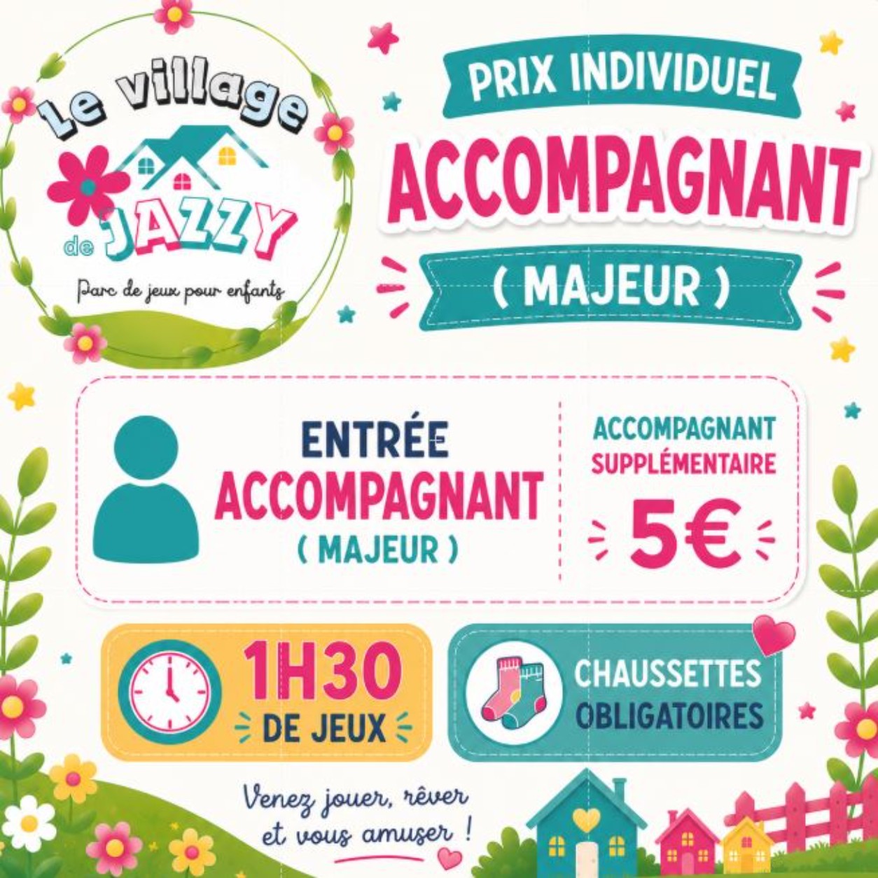 Entrée adulte supplément