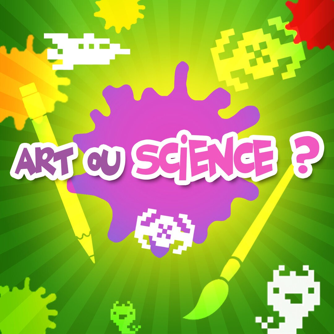 LA PEAU ET L'ART